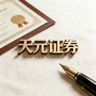 配资炒股门户_实盘门户平台选择参考与对比分析